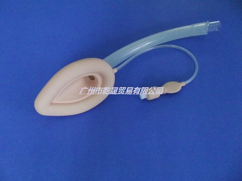 硅橡膠喉罩