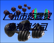 耐低溫-100℃耐輻射苯基硅橡膠