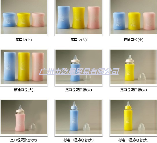 羅地亞食品級(jí)硅橡膠