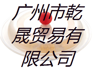 食品級硅橡膠