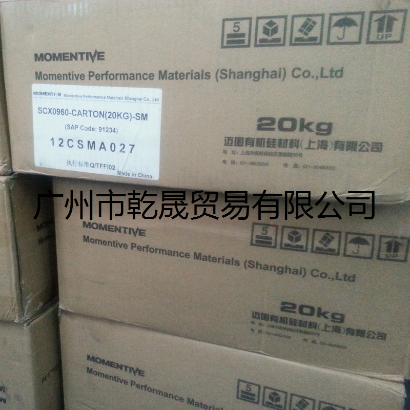 S-2260底涂粘合劑