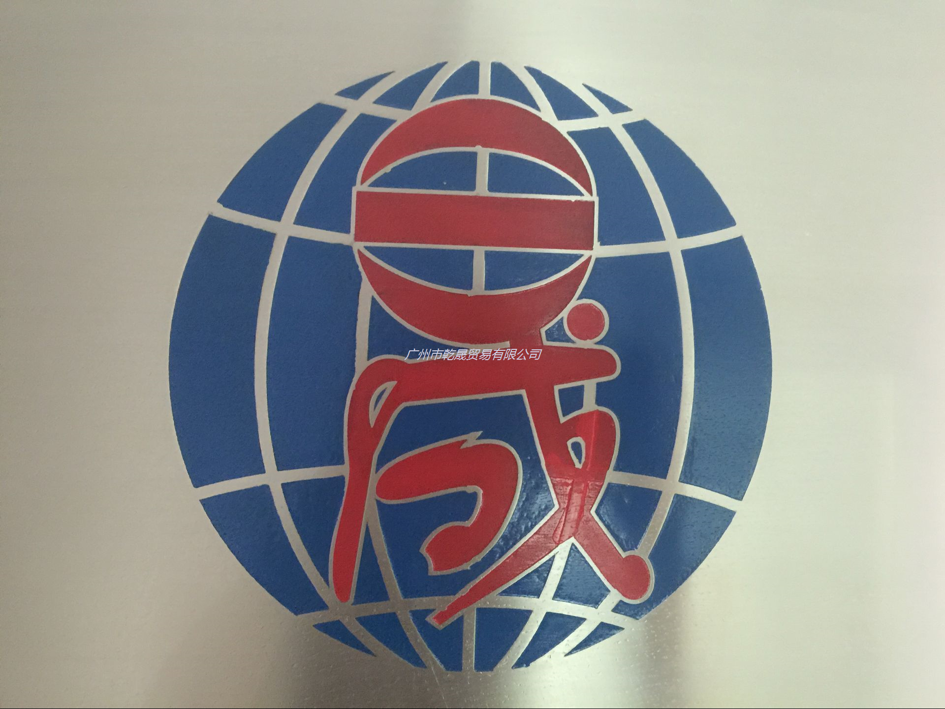 雙二五2，5-二甲基-2，5二叔丁基過(guò)氧基己烷 膏狀101-SC20