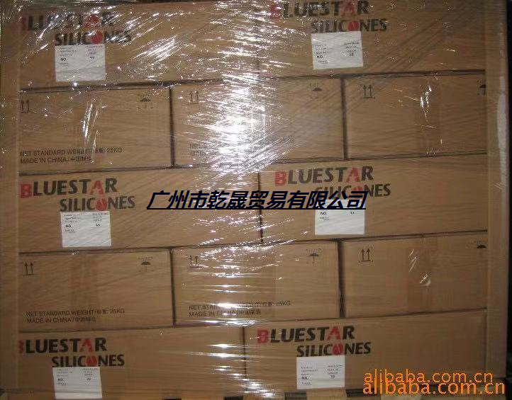 廚房用品硅橡膠