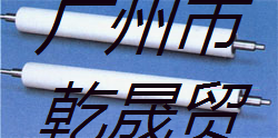 高強(qiáng)度-高撕裂氣相膠901