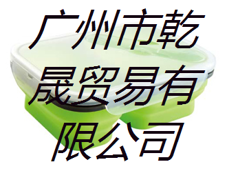 羅地亞食品級(jí)硅橡膠