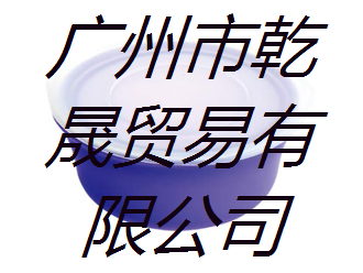 廚房用品硅橡膠