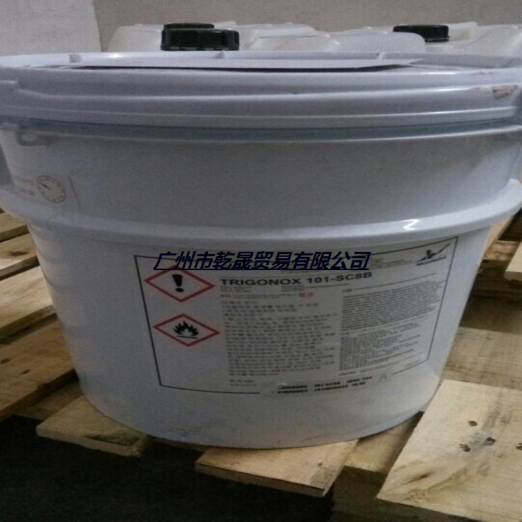 雙二五2，5-二甲基-2，5二叔丁基過氧基己烷101-SC15