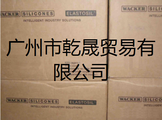 德國瓦克R200系列