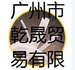藍(lán)星MF-345