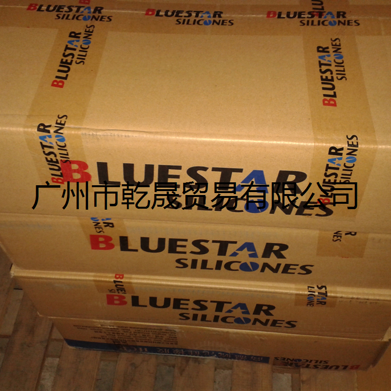 藍(lán)星MF-960U