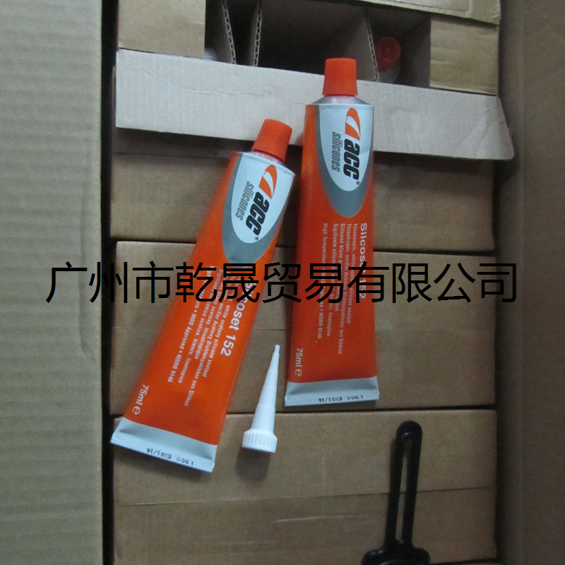 自潤(rùn)滑401
