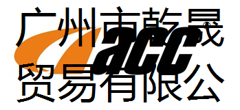 耐高溫硅橡膠601