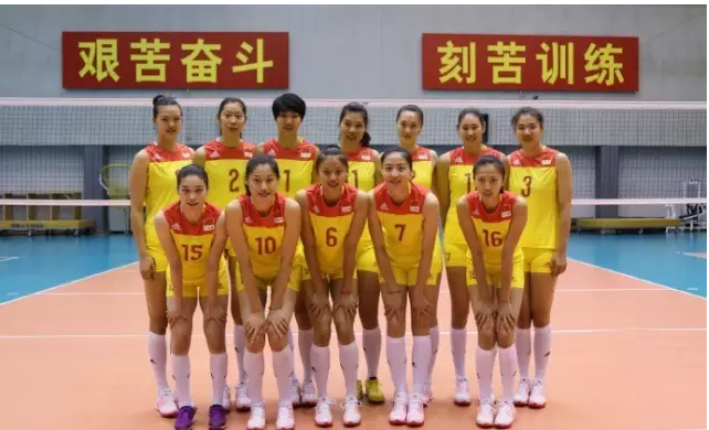 學(xué)習(xí)女排精神廣州市乾晟貿(mào)易有限公司